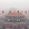 澳门118开奖网118凤凰游戏网